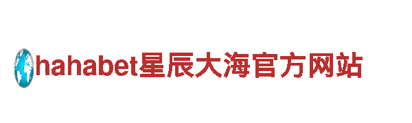 尽在8828手机，创新游戏等你来体验！